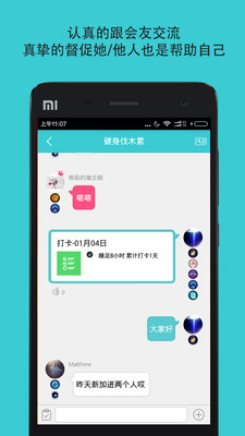 轻元素电脑版下载1.2 官方最新版