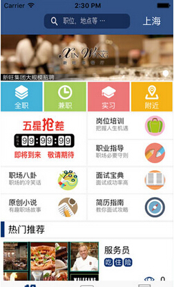 �����׿������v1.1.4