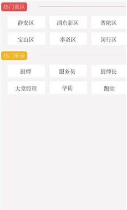 �����׿������v1.1.4