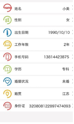 �����׿������v1.1.4