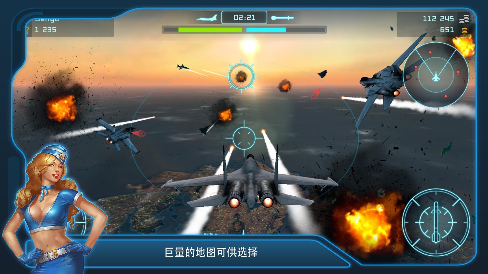 ս������սBattle of Warplanesv1.9.3 ��׿��