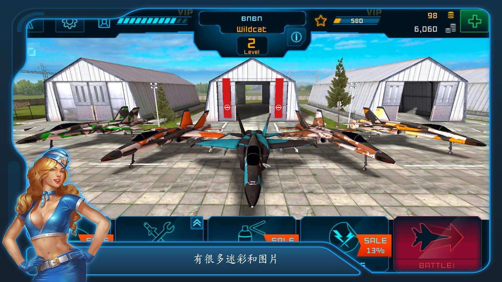 ս������սBattle of Warplanesv1.9.3 ��׿��