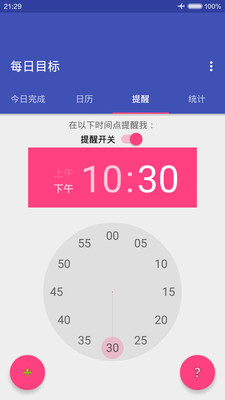 ÿ��Ŀ��ٷ�����v1.4 ��׿��