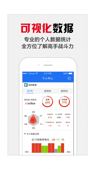 ������app����v1.0 ��׿��