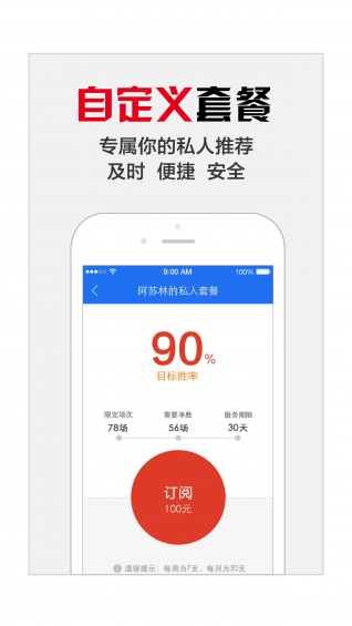 ������app����v1.0 ��׿��