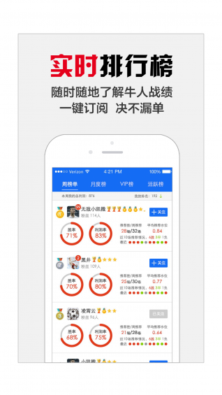 ������app����v1.0 ��׿��
