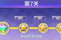 �������3D��7����ô�� �����7�����ǹ���