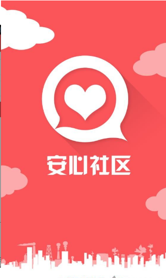 ���������ֻ�������v1.3.1