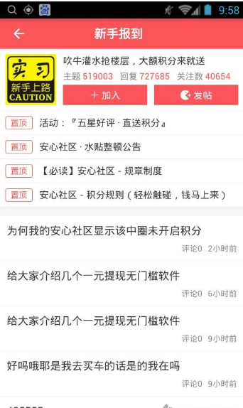 ���������ֻ�������v1.3.1