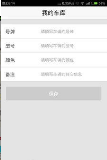 �ó�����ʳ(��ʳ����)����v1.0.0
