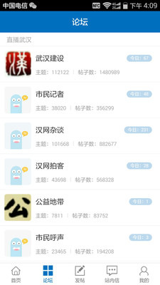 ��������APP����v1.0.5 ��׿��