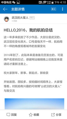 ��������APP����v1.0.5 ��׿��