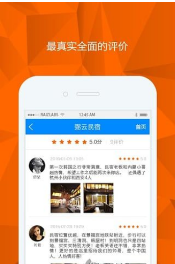 ������(��;)��������v1.0.0.1