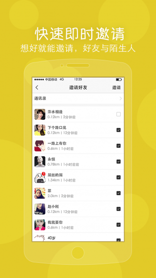�������v1.3.5 �ٷ���׿��