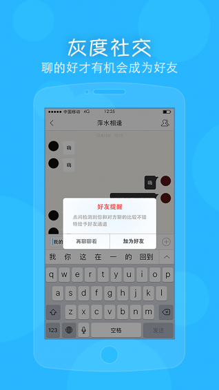 �������v1.3.5 �ٷ���׿��