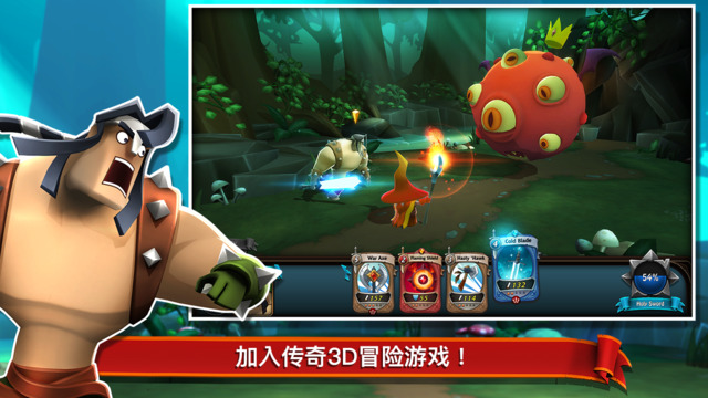battlehand�浵����1.0.3 ���¹ٷ���