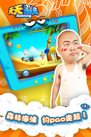 ���챩��(������Ʒ)����v1.1.15.2