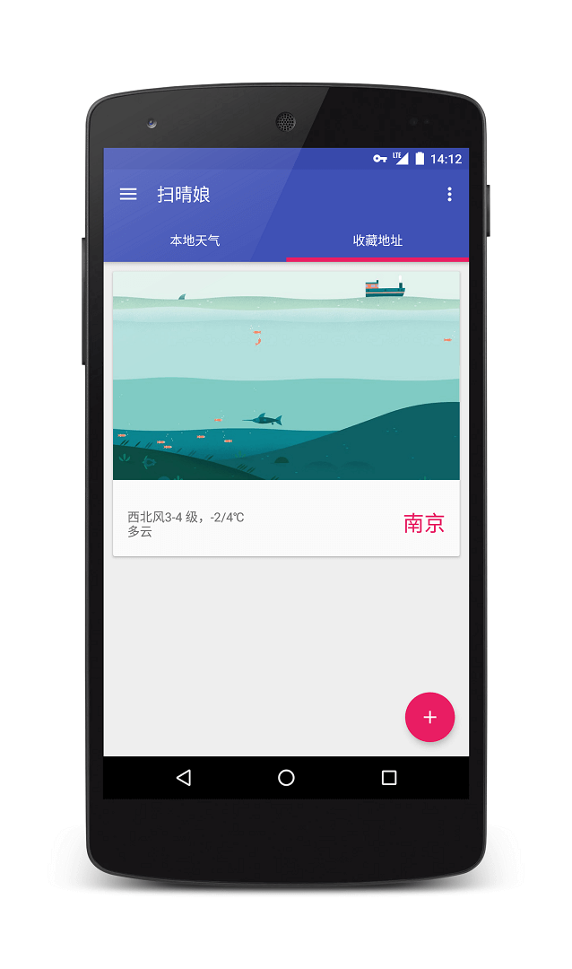 ɨ�����ֻ���v1.1.2 �ٷ���