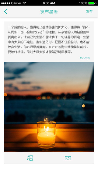 ����iphone������v1.5 ios�ͻ���
