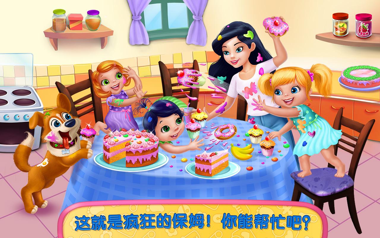 ���ı�ķ Babysitter Madnessv1.0.2 ��׿��