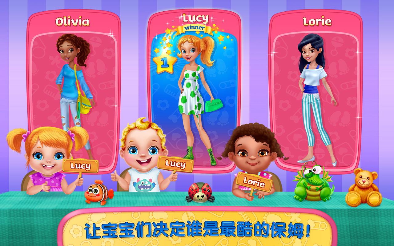 ���ı�ķ Babysitter Madnessv1.0.2 ��׿��