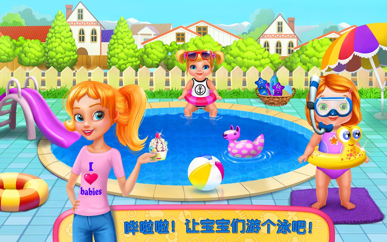 ���ı�ķ Babysitter Madnessv1.0.2 ��׿��