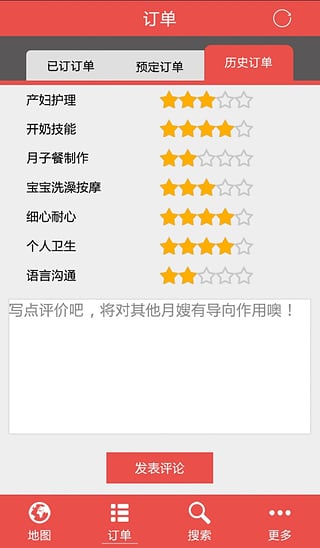 �õ���ɩapp����v1.0.1 �ٷ���