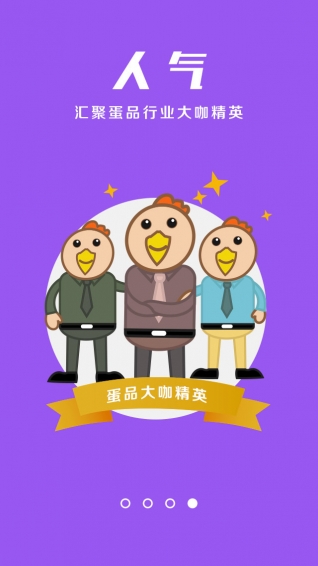 ��e������v1.0.1 ��׿��