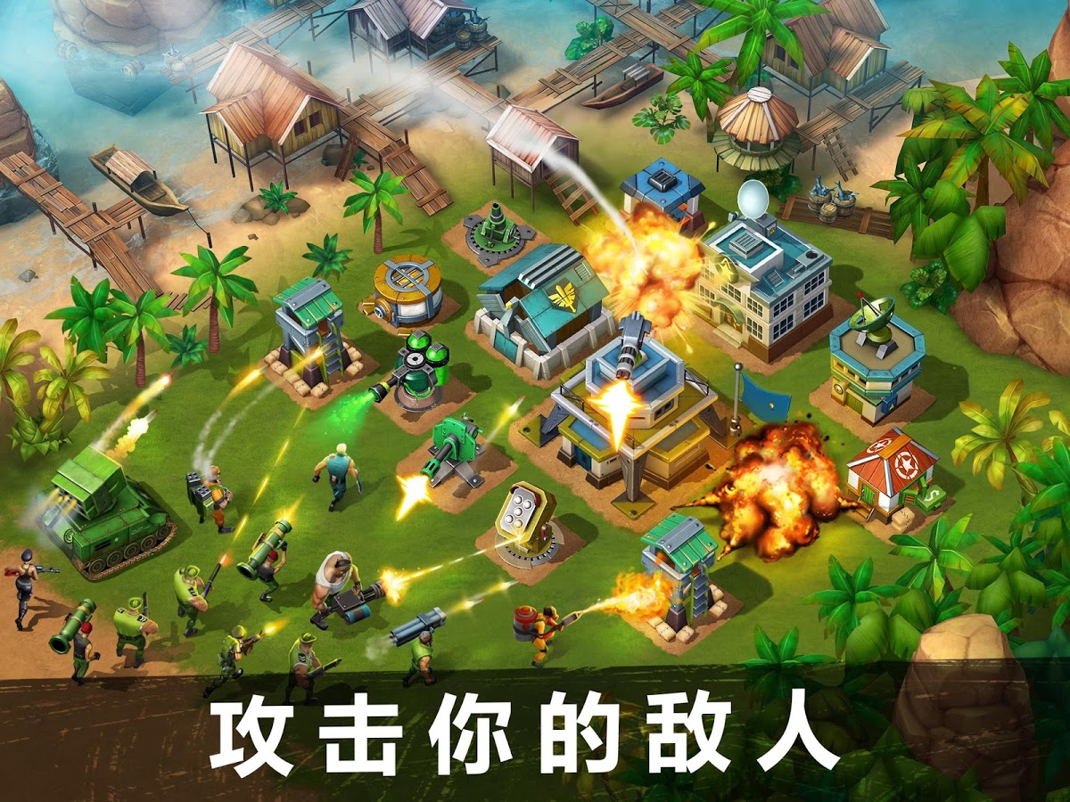 ����Ӣ��Army of Heroesv1.01.04 ��׿��