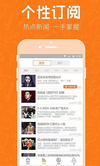 �滮app����v1.1.11 ��׿��