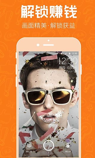 �滮app����v1.1.11 ��׿��