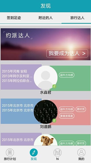 Լ��app����v1.0.1 �ٷ���
