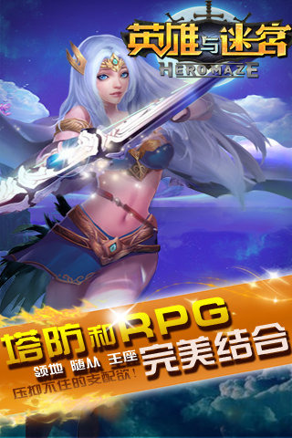 Ӣ�����Թ���׿������v1.0.2