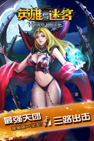 Ӣ�����Թ���׿������v1.0.2
