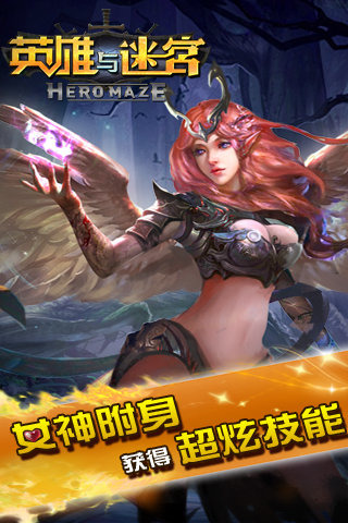 Ӣ�����Թ������ƽ��v1.0.2