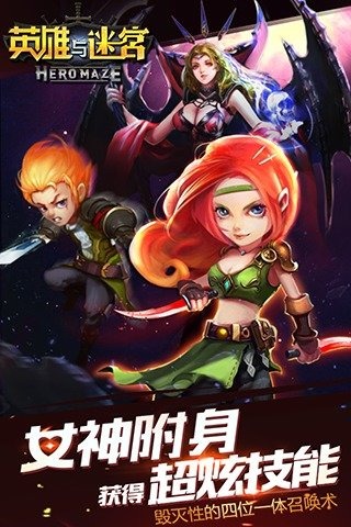 Ӣ�����Թ������ƽ��v1.0.2