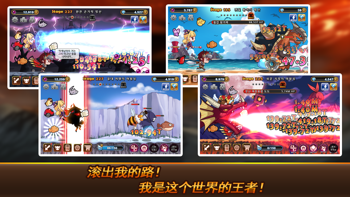 ������ʿ Infinite RPGv1.5.6 ��׿��