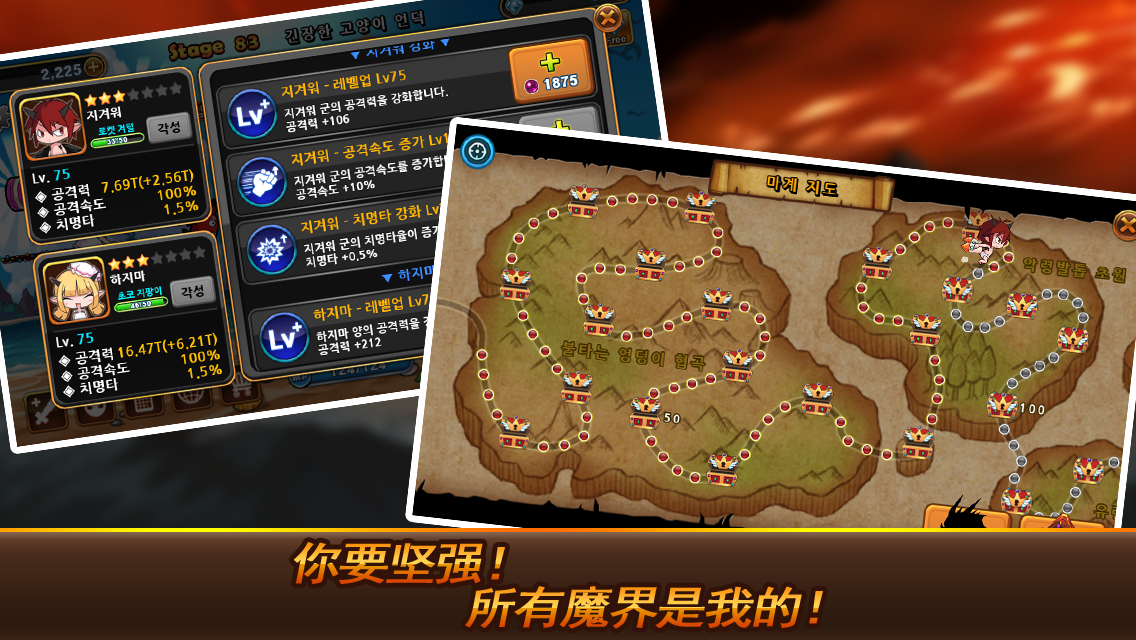 ������ʿ Infinite RPGv1.5.6 ��׿��