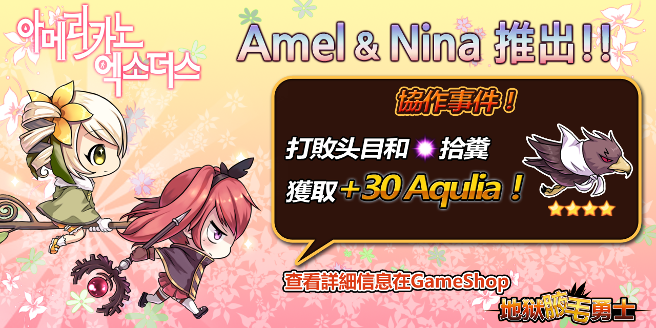 ������ʿ Infinite RPGv1.5.6 ��׿��