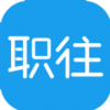 ְ��(��ְ��Ƹ)�ֻ�������v1.0