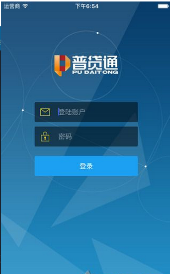 �մ�ͨv1.0.2 ��׿��