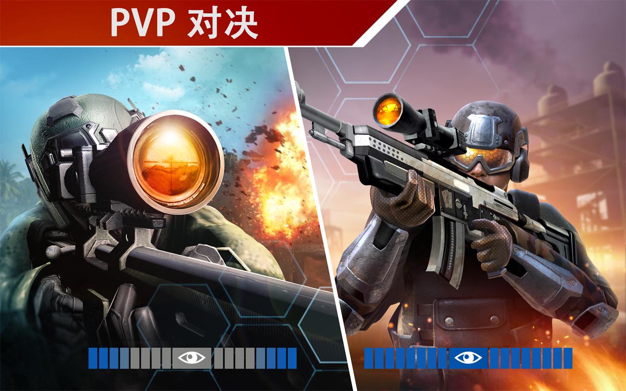 ����ǹɱBravov1.3 ��׿��