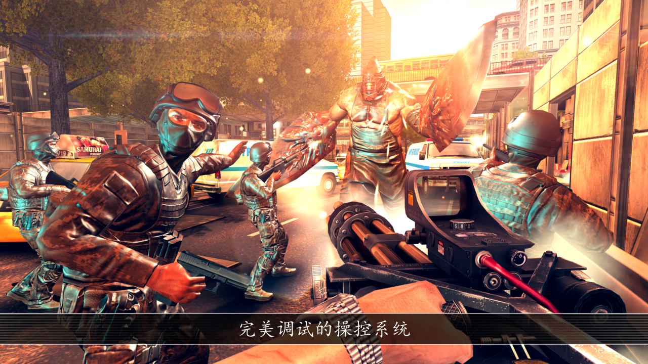 UNKILLED��׿����Ϸ����v0.4.0 ��׿��