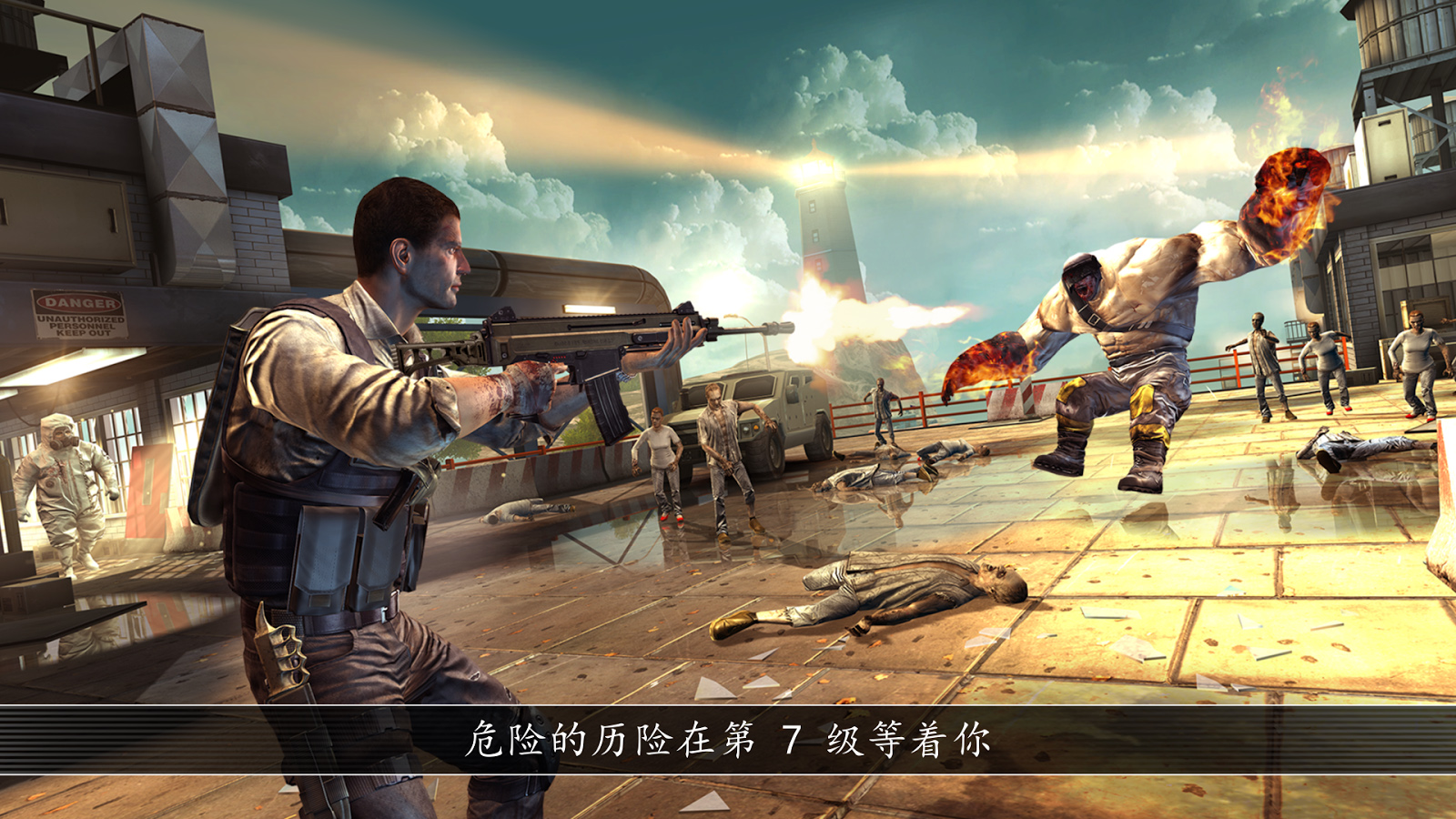 UNKILLED��׿����Ϸ����v0.4.0 ��׿��