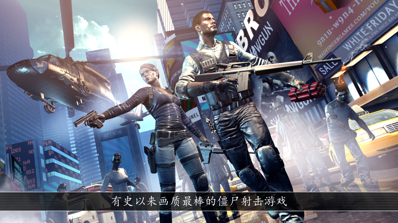 UNKILLED��׿����Ϸ����v0.4.0 ��׿��
