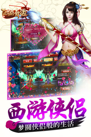 ���������ڹ��ƽ������v1.0.0