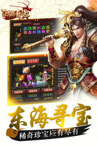 ���������ڹ��ƽ������v1.0.0