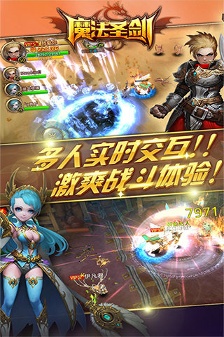 ħ��ʥ��������ʯ��v1.0.0