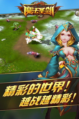 ħ��ʥ��������ʯ��v1.0.0