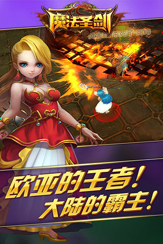 ħ��ʥ��������ʯ��v1.0.0